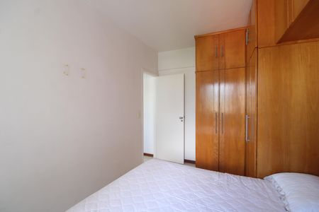 Apartamento para alugar com 67m², 2 quartos e 1 vagaQuarto 2