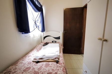 Casa à venda com 158m², 4 quartos e 4 vagasQuarto 2