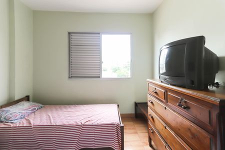 Quarto 1  de apartamento para alugar com 2 quartos, 62m² em Butantã, São Paulo