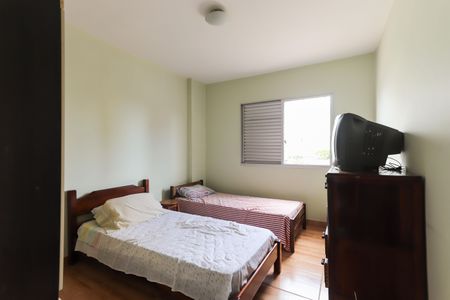 Apartamento para alugar com 62m², 2 quartos e 1 vagaQuarto 1 