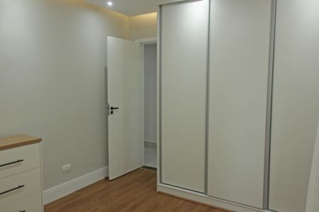 Apartamento para alugar com 90m², 2 quartos e 1 vagaQuarto 2