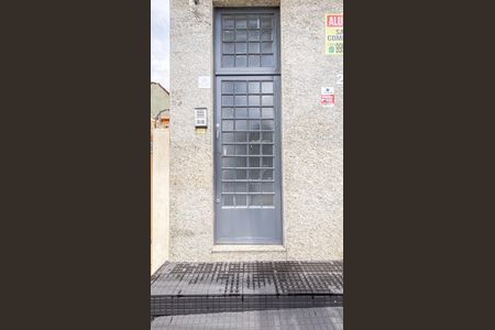 Apartamento para alugar com 110m², 2 quartos e sem vagaFachada