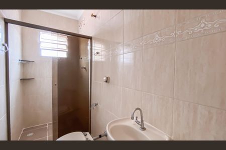 Apartamento para alugar com 110m², 2 quartos e sem vagaBanheiro