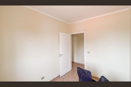 Apartamento para alugar com 110m², 2 quartos e sem vagaQuarto 2