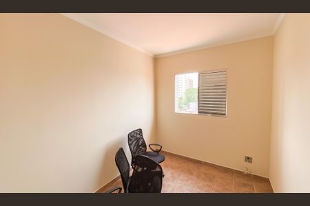 Apartamento para alugar com 110m², 2 quartos e sem vagaQuarto 2