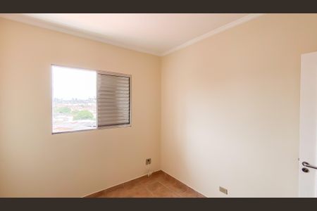 Apartamento para alugar com 110m², 2 quartos e sem vagaQuarto 2