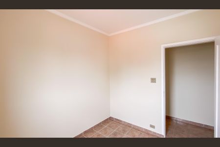 Apartamento para alugar com 110m², 2 quartos e sem vagaQuarto 1