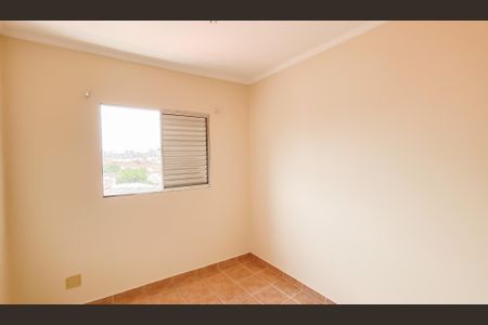 Apartamento para alugar com 110m², 2 quartos e sem vagaQuarto 1