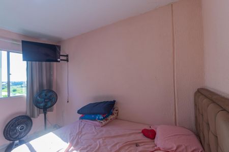 Apartamento à venda com 42m², 2 quartos e 1 vaga Apartamento à venda com 42m², 2 quartos e 1 vagaQuarto 2