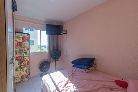Apartamento à venda com 42m², 2 quartos e 1 vaga Apartamento à venda com 42m², 2 quartos e 1 vagaQuarto 2