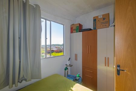 Apartamento à venda com 42m², 2 quartos e 1 vaga Apartamento à venda com 42m², 2 quartos e 1 vagaQuarto 1