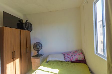 Apartamento à venda com 42m², 2 quartos e 1 vaga Apartamento à venda com 42m², 2 quartos e 1 vagaQuarto 1