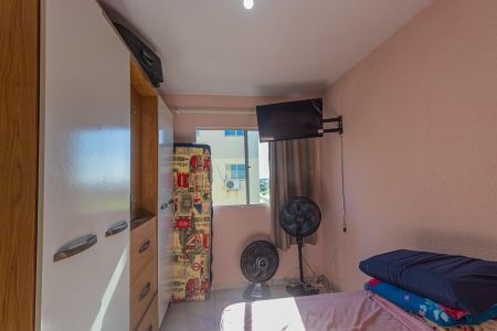 Apartamento à venda com 42m², 2 quartos e 1 vaga Apartamento à venda com 42m², 2 quartos e 1 vagaQuarto 2