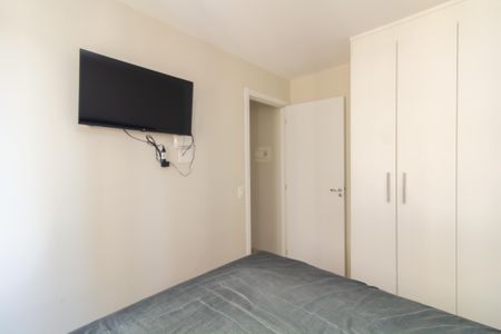 Apartamento para alugar com 40m², 2 quartos e sem vagaQuarto 1
