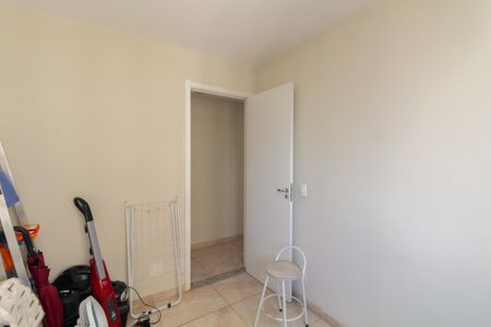 Apartamento para alugar com 40m², 2 quartos e sem vagaQuarto 2