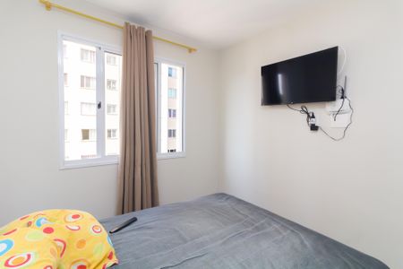 Apartamento para alugar com 40m², 2 quartos e sem vagaQuarto 1