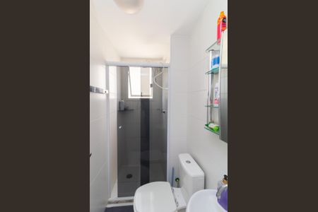 Apartamento para alugar com 40m², 2 quartos e sem vagaBanheiro