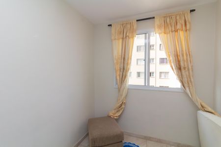 Apartamento para alugar com 40m², 2 quartos e sem vagaQuarto 2