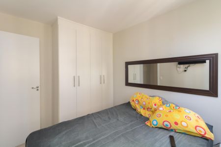 Apartamento para alugar com 40m², 2 quartos e sem vagaQuarto 1