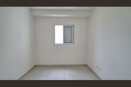 Apartamento à venda com 196m², 3 quartos e 3 vagasQuarto 2