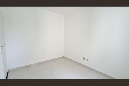 Apartamento à venda com 196m², 3 quartos e 3 vagasQuarto 2