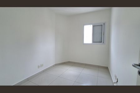 Apartamento à venda com 196m², 3 quartos e 3 vagasQuarto 1