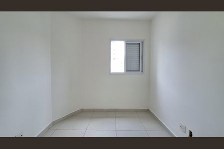 Apartamento à venda com 196m², 3 quartos e 3 vagasQuarto 1