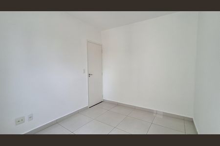 Apartamento à venda com 196m², 3 quartos e 3 vagasQuarto 2