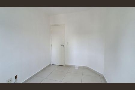 Apartamento à venda com 196m², 3 quartos e 3 vagasQuarto 1