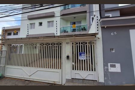 Apartamento à venda com 196m², 3 quartos e 3 vagasFachada 