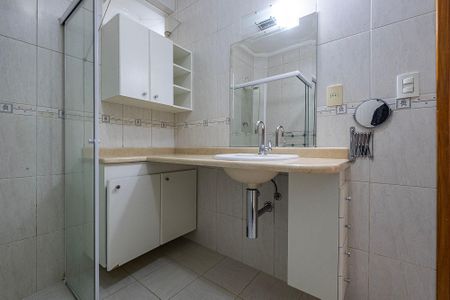 Apartamento para alugar com 93m², 2 quartos e 1 vagaBanheiro