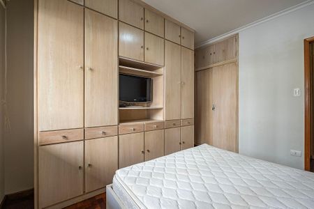 Apartamento para alugar com 93m², 2 quartos e 1 vagaQuarto 1