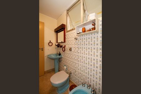 Apartamento à venda com 137m², 3 quartos e 1 vagaBanheiro Social