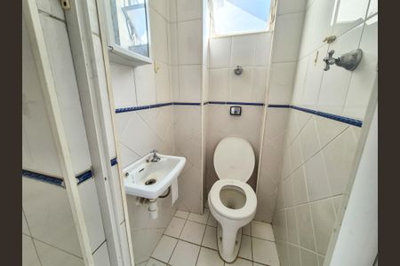 Apartamento à venda com 120m², 3 quartos e 1 vagaBanheiro da Área de Serviço