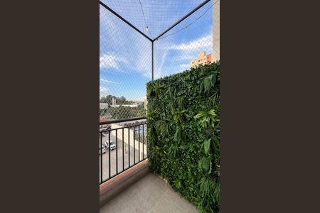 Apartamento à venda com 59m², 2 quartos e 1 vagaSacada