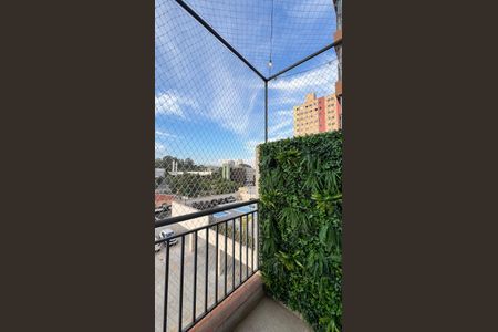 Apartamento à venda com 59m², 2 quartos e 1 vagaSacada