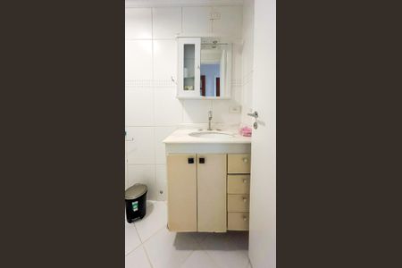 Apartamento à venda com 72m², 3 quartos e 1 vagaBanheiro Social