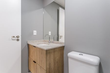 Apartamento para alugar com 25m², 1 quarto e sem vagaBanheiro da Suíte