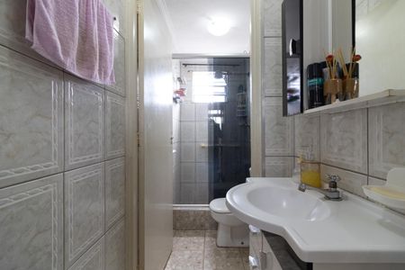Apartamento à venda com 48m², 2 quartos e 1 vaga Apartamento à venda com 48m², 2 quartos e 1 vagaBanheiro