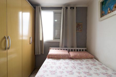 Apartamento à venda com 48m², 2 quartos e 1 vaga Apartamento à venda com 48m², 2 quartos e 1 vagaQuarto 2