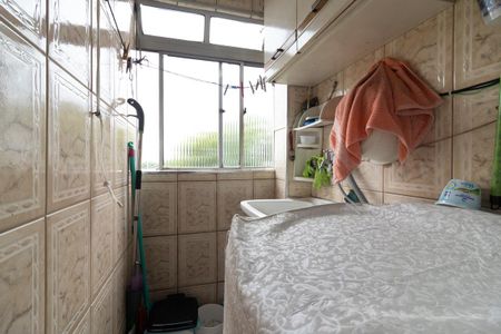 Apartamento à venda com 48m², 2 quartos e 1 vaga Apartamento à venda com 48m², 2 quartos e 1 vagaÁrea de Serviço