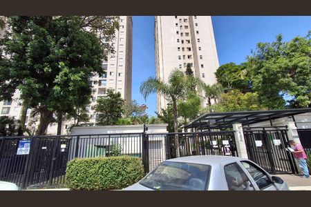 Apartamento à venda com 42m², 1 quarto e 1 vagaFachada 