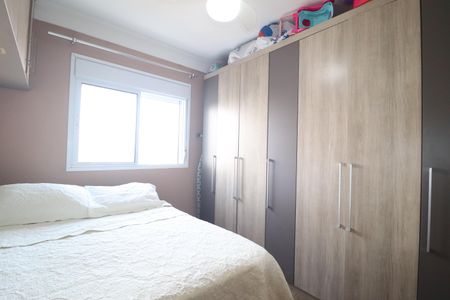 Apartamento à venda com 75m², 3 quartos e 2 vagasQuarto 1 suíte