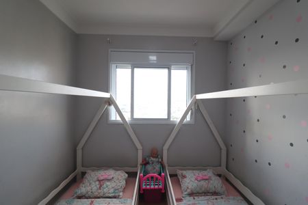 Apartamento à venda com 75m², 3 quartos e 2 vagasQuarto 2