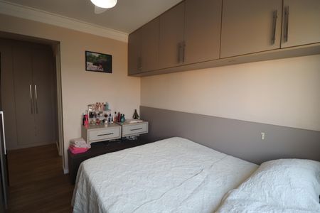 Apartamento à venda com 75m², 3 quartos e 2 vagasQuarto 1 suíte