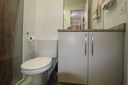 Apartamento à venda com 75m², 3 quartos e 2 vagasBanheiro Quarto 1 suíte