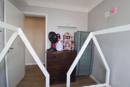 Apartamento à venda com 75m², 3 quartos e 2 vagasQuarto 2