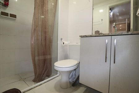Apartamento à venda com 75m², 3 quartos e 2 vagasBanheiro Quarto 1 suíte