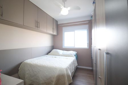 Apartamento à venda com 75m², 3 quartos e 2 vagasQuarto 1 suíte