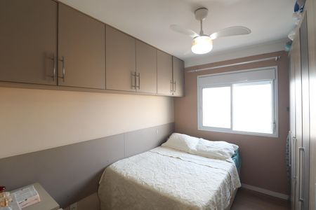 Apartamento à venda com 75m², 3 quartos e 2 vagasQuarto 1 suíte